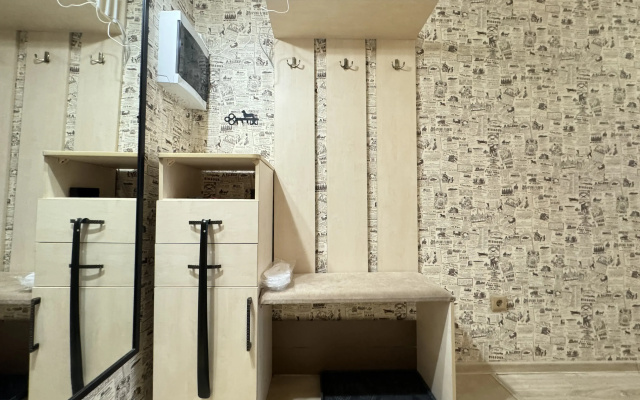 Apartamenty Batasheva Apart