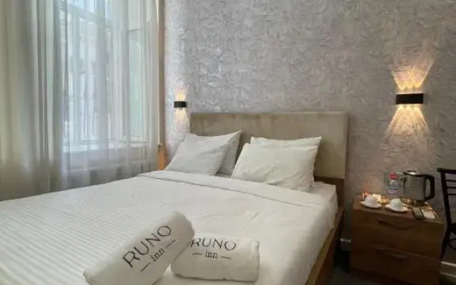 Runo inn