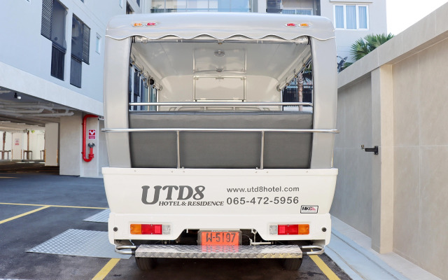 Отель UTD8 Hotel & Residence