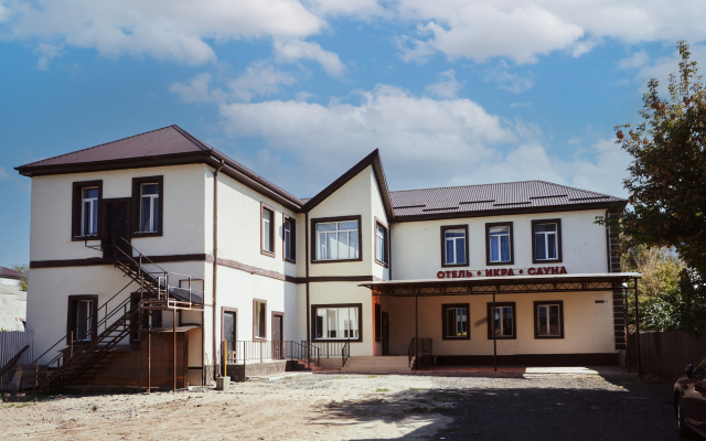 Ikra Hotel
