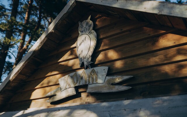 База отдыха Торополис