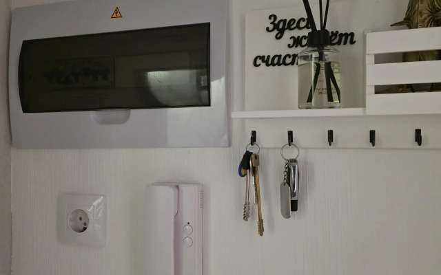 Квартира как дома