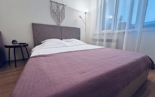 U Akvaparka Apartments