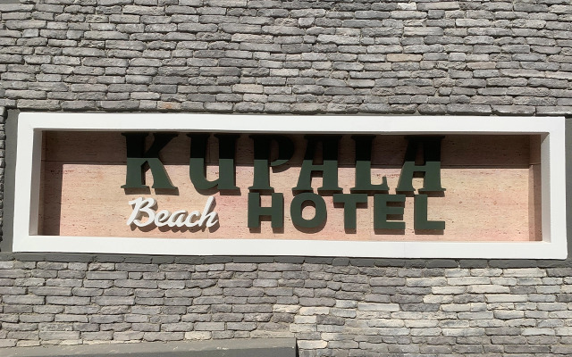 Kupala Beach Hotel