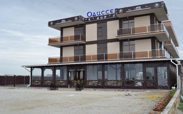 Odisseya Hotel