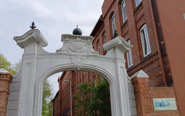 Квартира на Черепичной