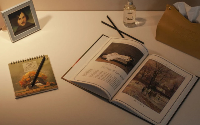 Апартаменты в центре города