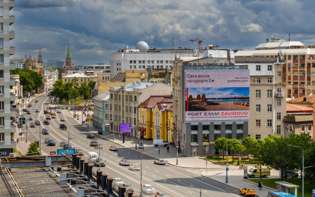 Apart Lux Novyij Arbat 10 Apartments