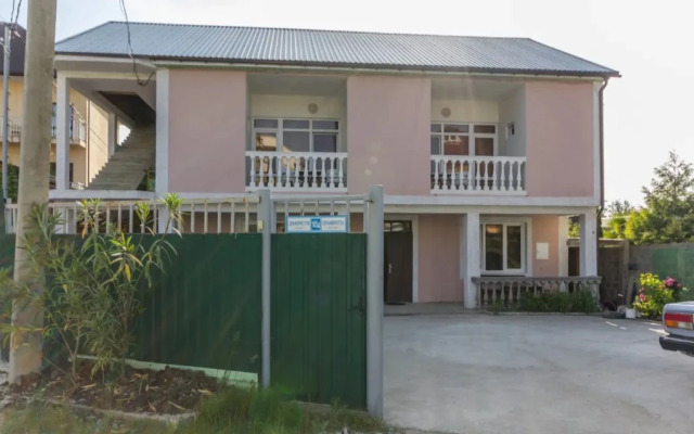 Guest house Magnoliya