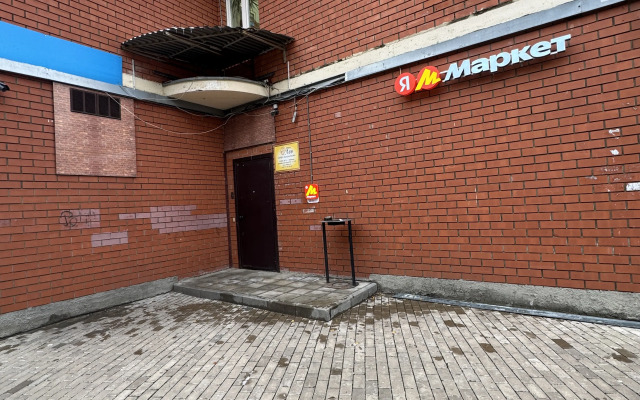 Lev Mini-hotel