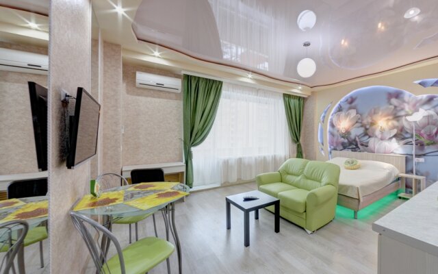 InnHome Green Studio Na Ploschadi MOPRa Apartments