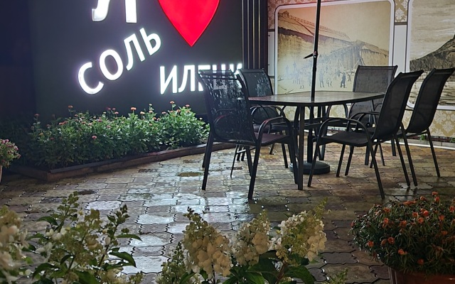 Kristall Guest House