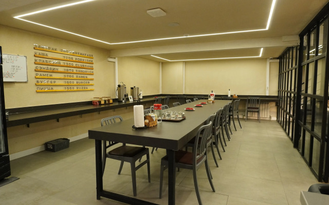 AQ miniSUITES Mini hotel