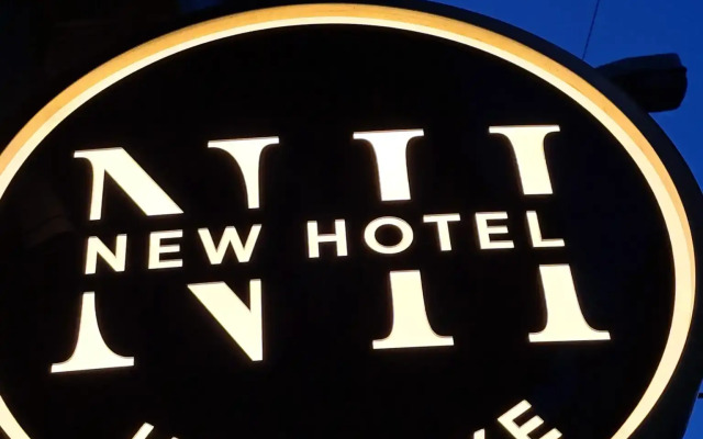 New Hotel Harbiye 1+1 Hotel