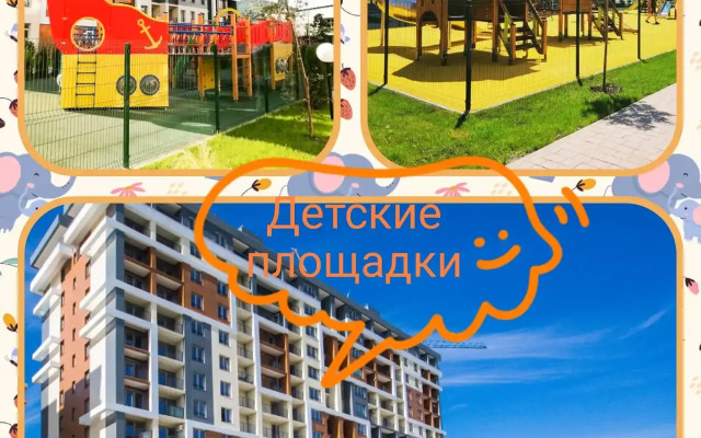 Studiya 318 V Zhk Karavella Portugalii Flat