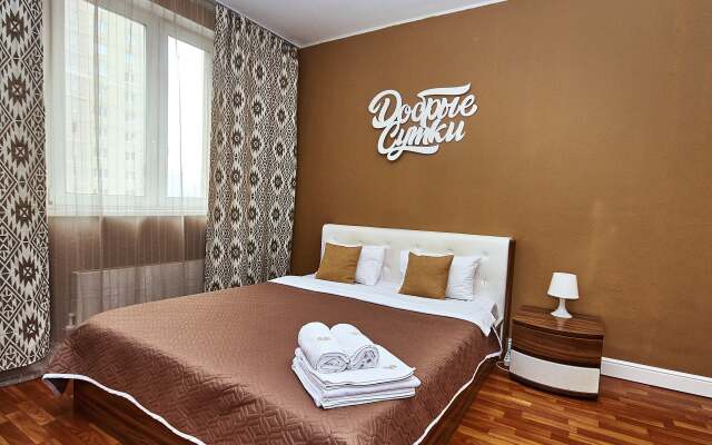 Dobrye sutki na ul. Generala Varennikova, 2 Apartments