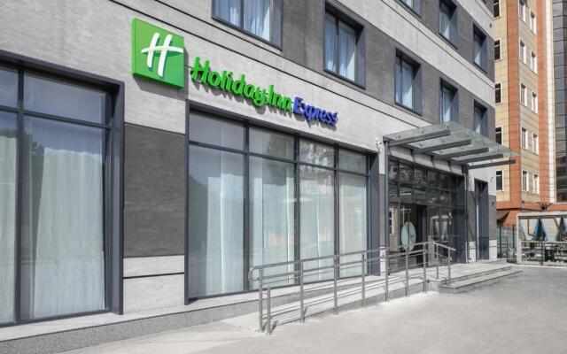 Holiday Inn Express Almaty