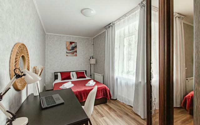 Uyutnaya V Tsentre Goroda Flat