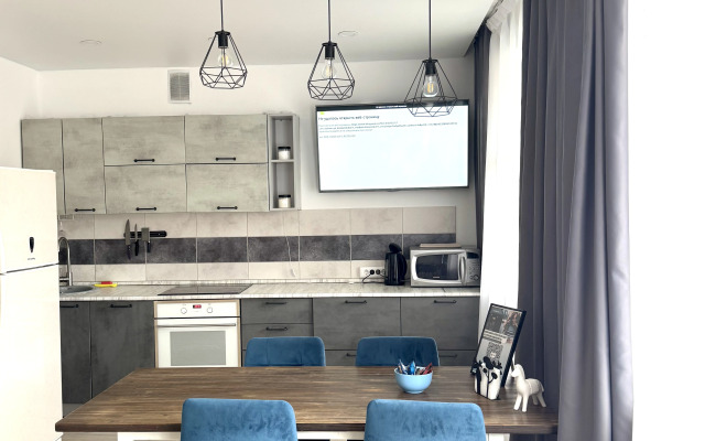 Квартира Бабочка