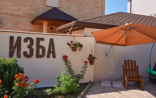 Izba Agoy Mini-Hotel