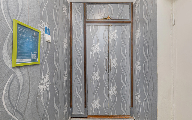 Апартаменты День и ночь