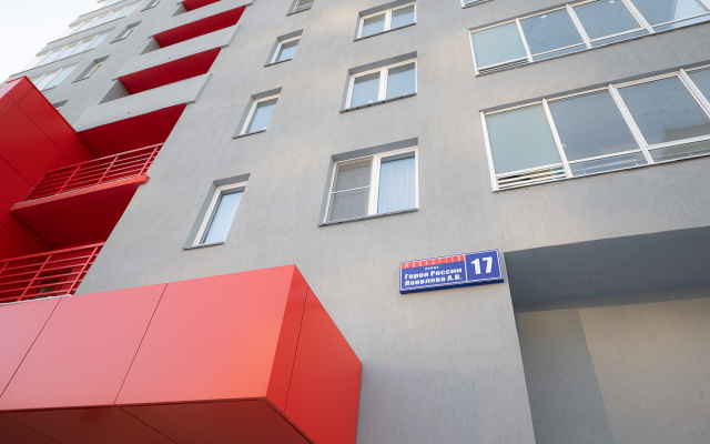 Pyat Zvyozd Na Mankhettene Apartments