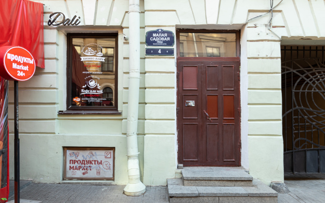 Жилое помещение Family Apart on Nevskiy Avenue