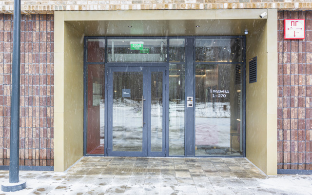 Квартира Стильная на 4 гостей у Аэропорта Внуково