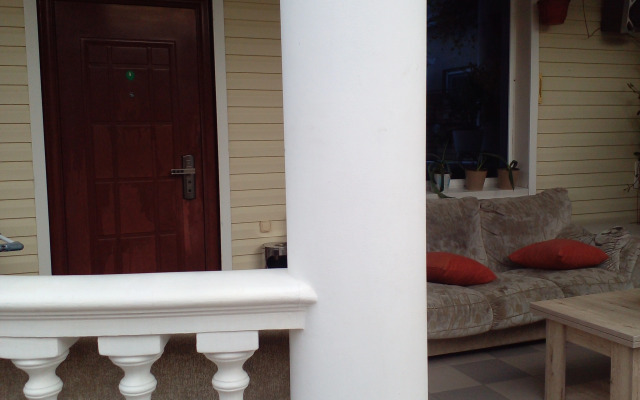 Yuzhny Ray Guest House