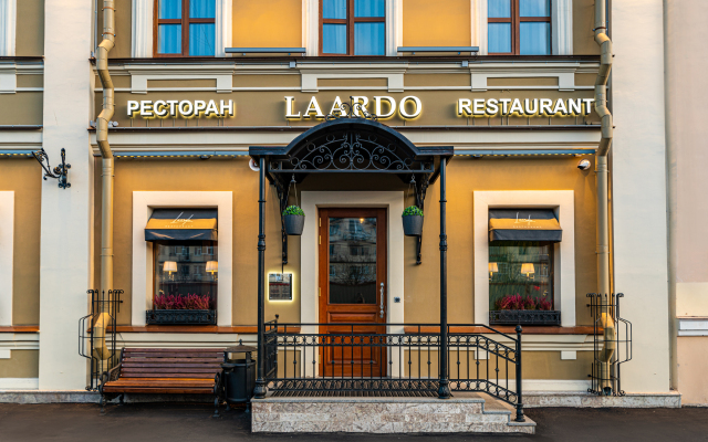 Albora Boutique hotel
