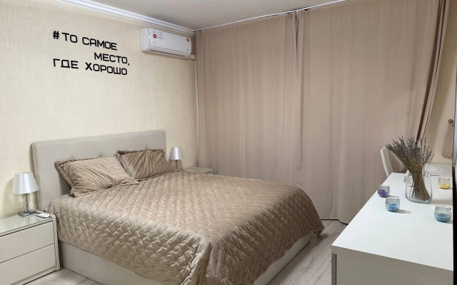 Квартира в Лобне