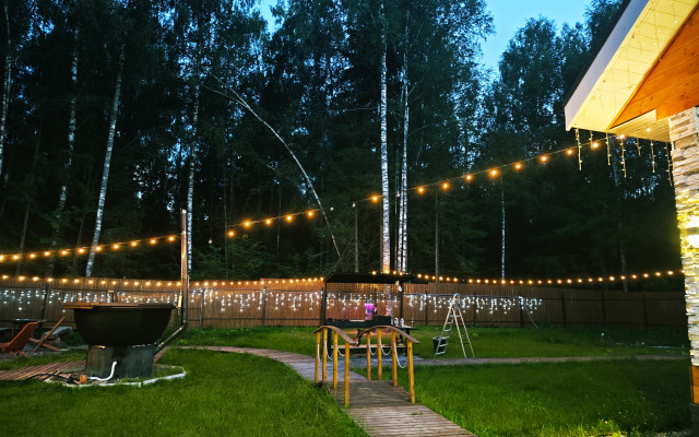 Uyutny V Lesu S Chanom Private House