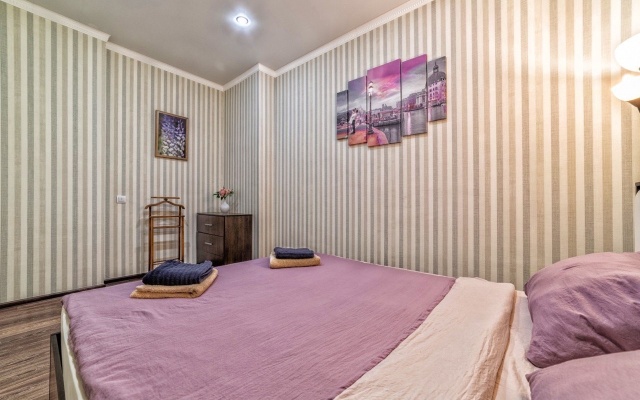 Skyroom Flat