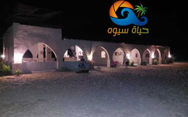 Hayaat Siwa Hot Spring Resort Hotel