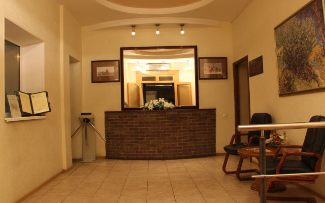 Kupechesky Dom Hotel