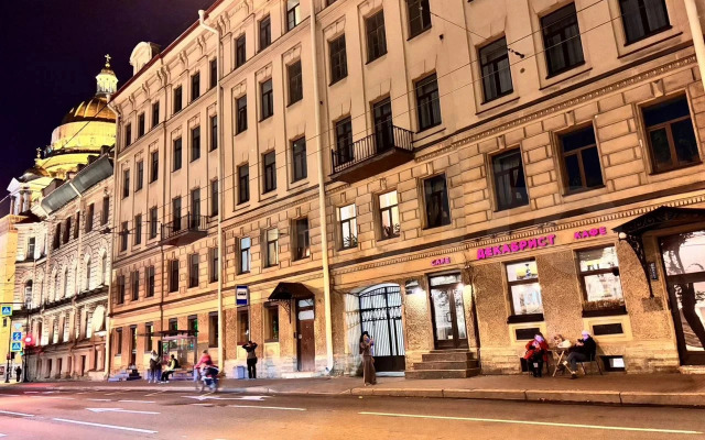 Апартаменты Central Inn