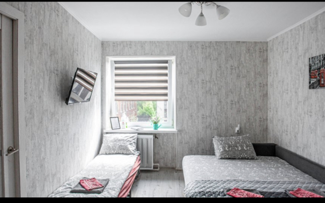 Na Sommera 56 Apartments