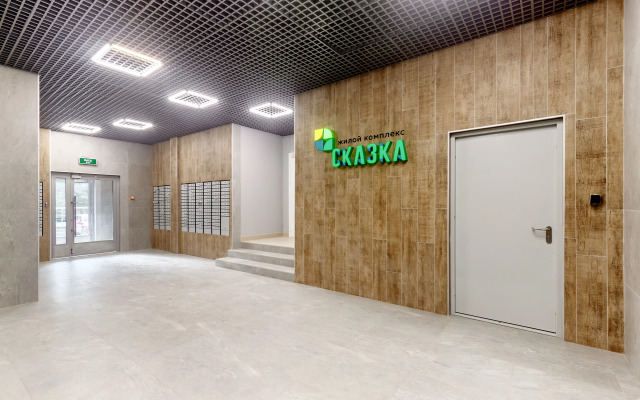 Dvuhkomnatnaya ZhK Skazka Flat