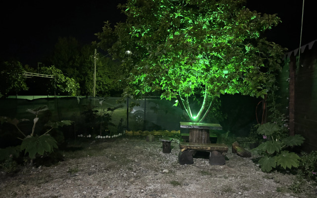 Semeyny Uyut Recreation Center