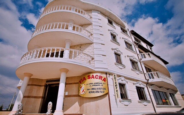 Via Sacra Hotel