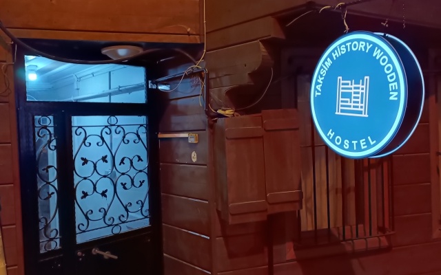 Taksim History Wooden Hostel