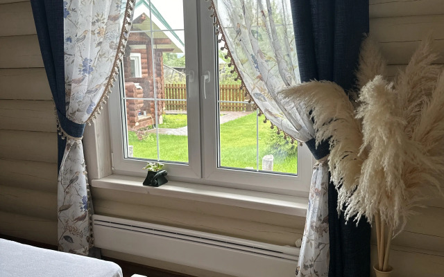 "Zagorodny" Guest House