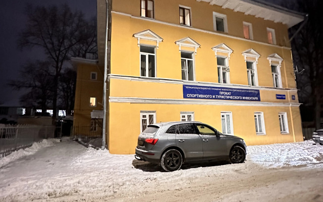 Квартира Татьяна