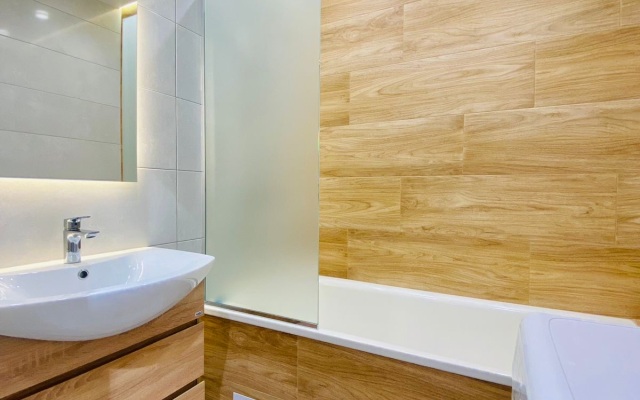 S Krasivym Vidom 99 Apartments