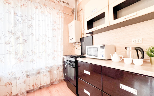 Prostornaya Kvartira V Tsentre Apartments
