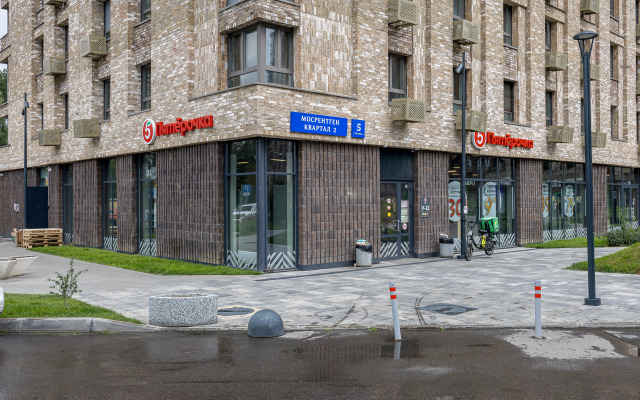 Uyutnaya 3kh Komnatnaya Kvartira Metro Rumyantsevo Flat