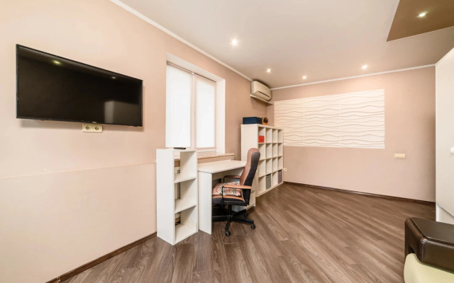 Uyutnaya s Vidom vozle Akvaparka i Tsentra Kazani ot seti Rushouse (RusKhaus) Flat