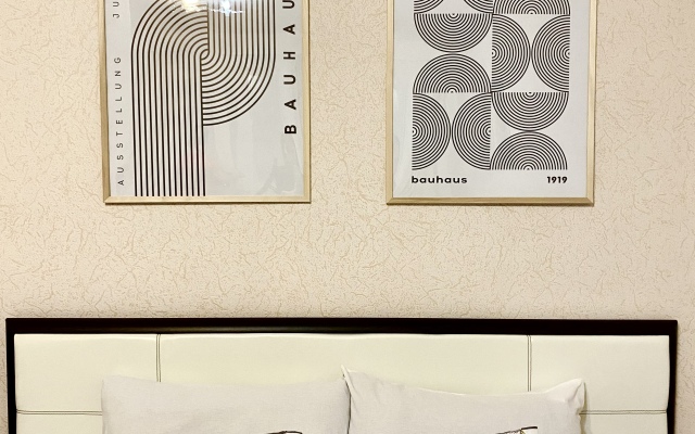 Квартира Куюки