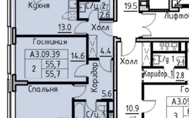 2-kom na Kutuzovskom prospekte Apartments