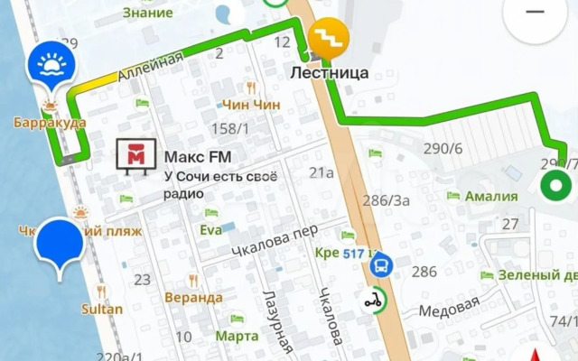 S Balkonom I Krasivym Vidom Iz Okna Flat